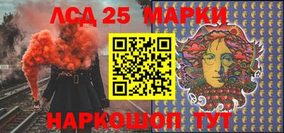 амф Бугуруслан