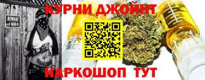 амф Бугуруслан