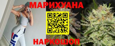 амф Бугуруслан