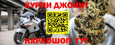 прущая мука Бузулук