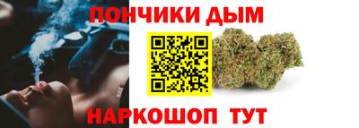 амф Бугуруслан