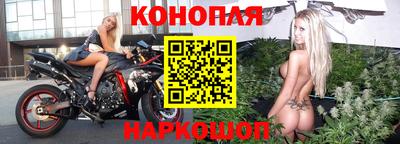 амф Бугуруслан
