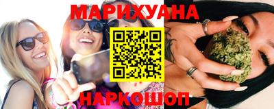 амф Бугуруслан