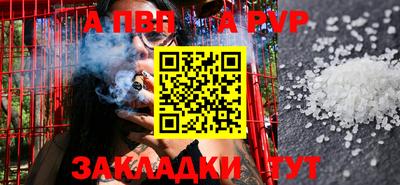 кокаин премиум Кимры