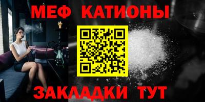 прущая мука Бузулук