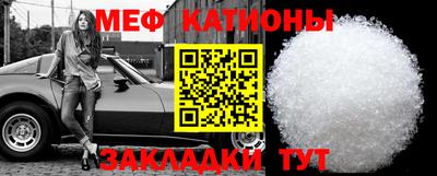 таблы Кингисепп