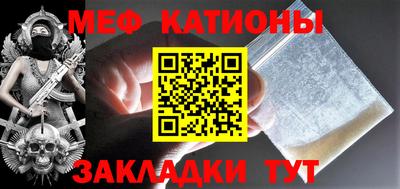 амф Бугуруслан